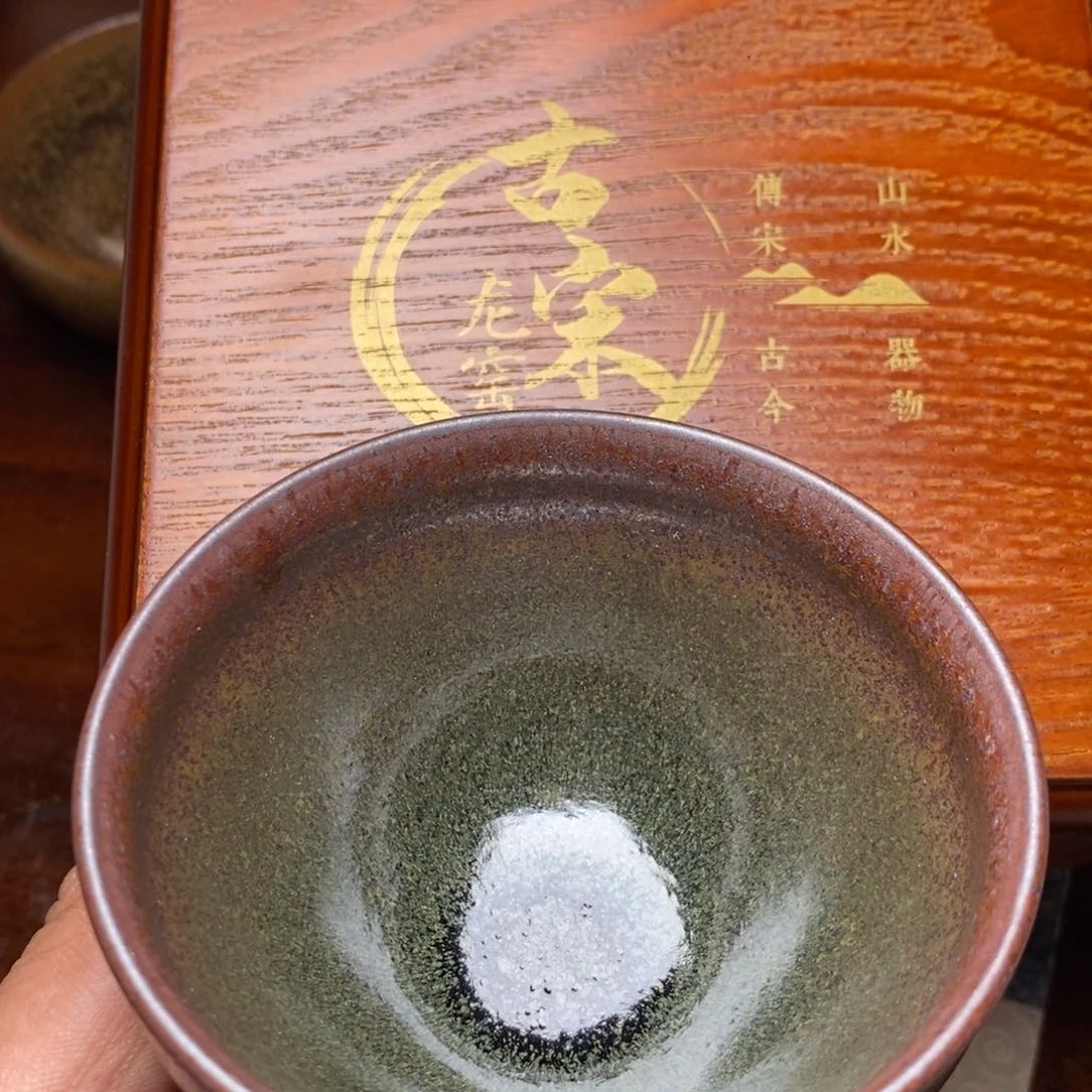 茶盏名家作品，保证正品