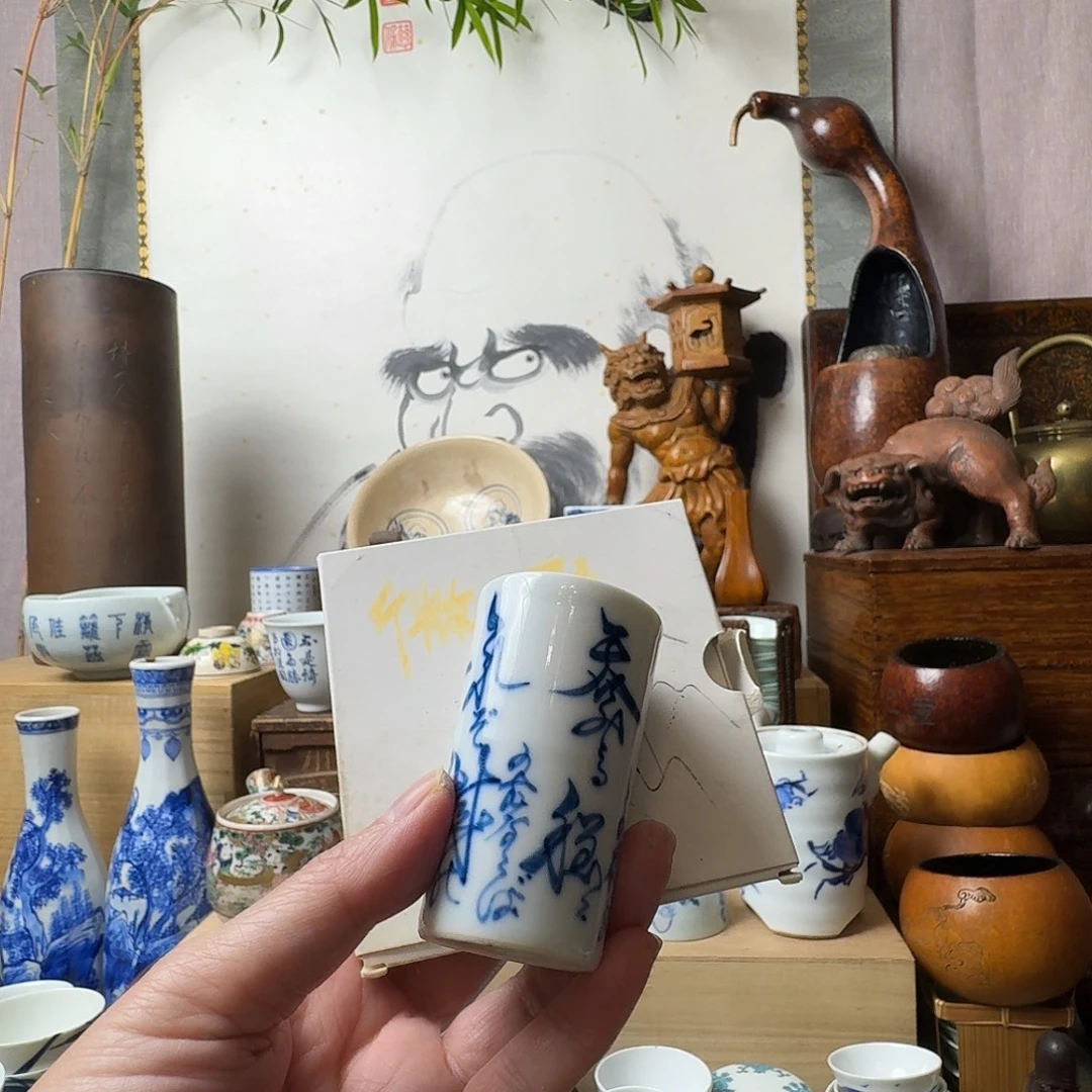 工***师杯子哈哈哈哈哈哈哈哈哈哈哈