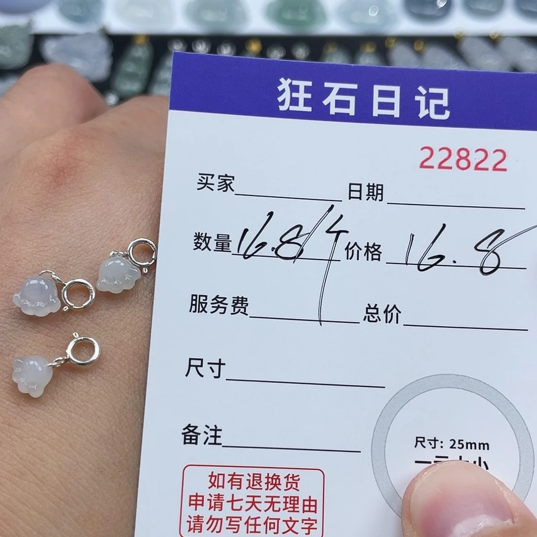 翡翠银S925镶嵌项链天然A货缅甸翡翠