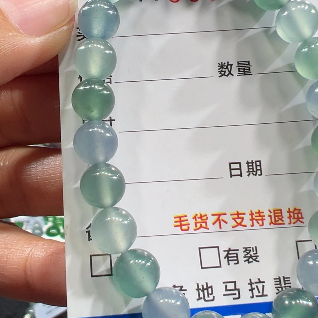 翡翠未镶嵌颈饰5715