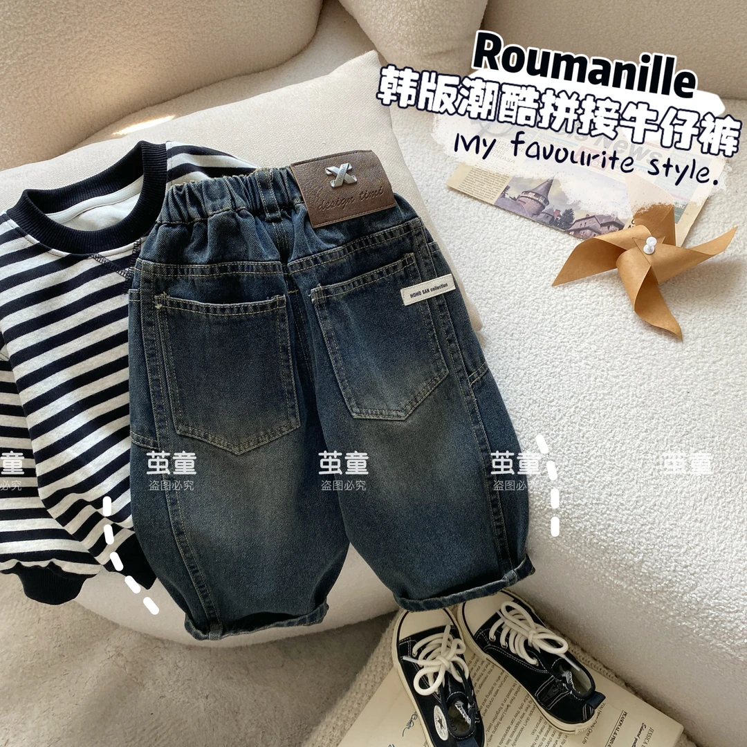 【麦麦妈】Q206春秋小童韩版潮酷拼接牛仔裤新品男女宝休闲百搭裤