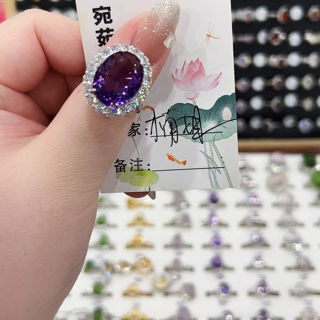 楠****水晶戒指银S925镶嵌戒指