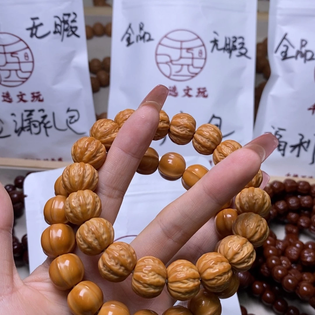 文玩核桃手串鲨鱼京八棱