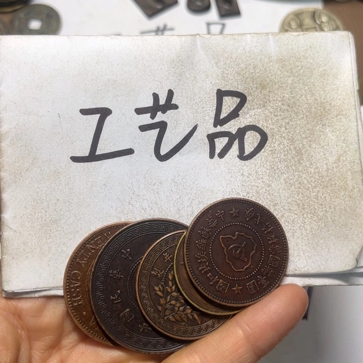 铜工艺品工艺品生产