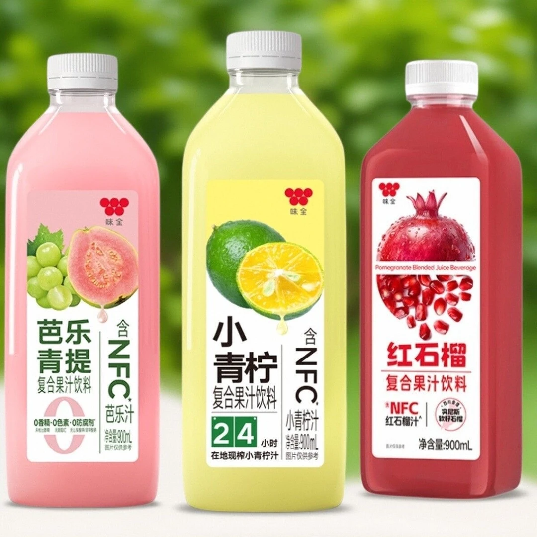 【新品上市】京东冷链味全每日C900ml*4瓶青柠芭乐果汁混合饮料