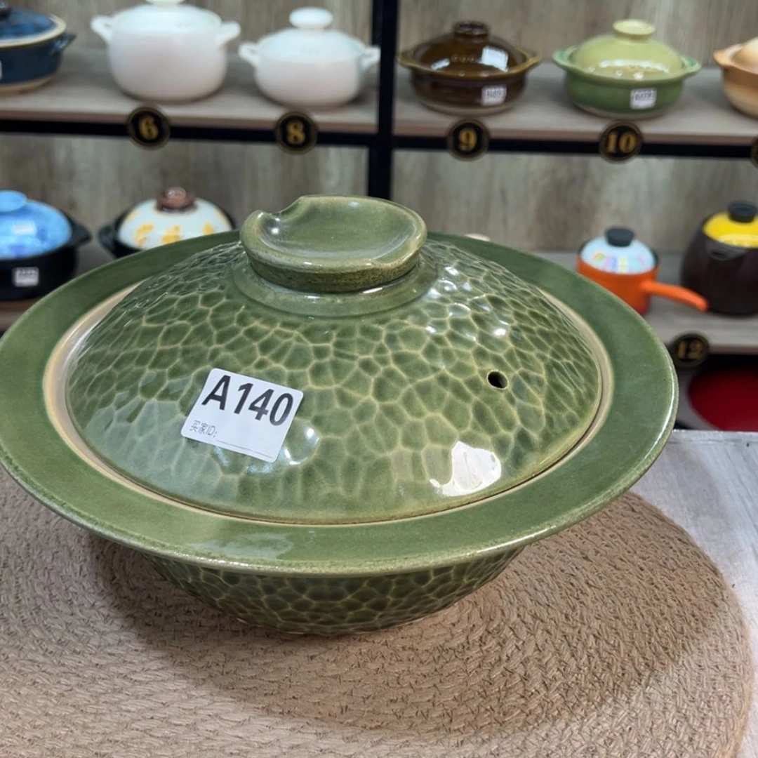【闪购商品】口径30厘米高10厘米微瑕疵140