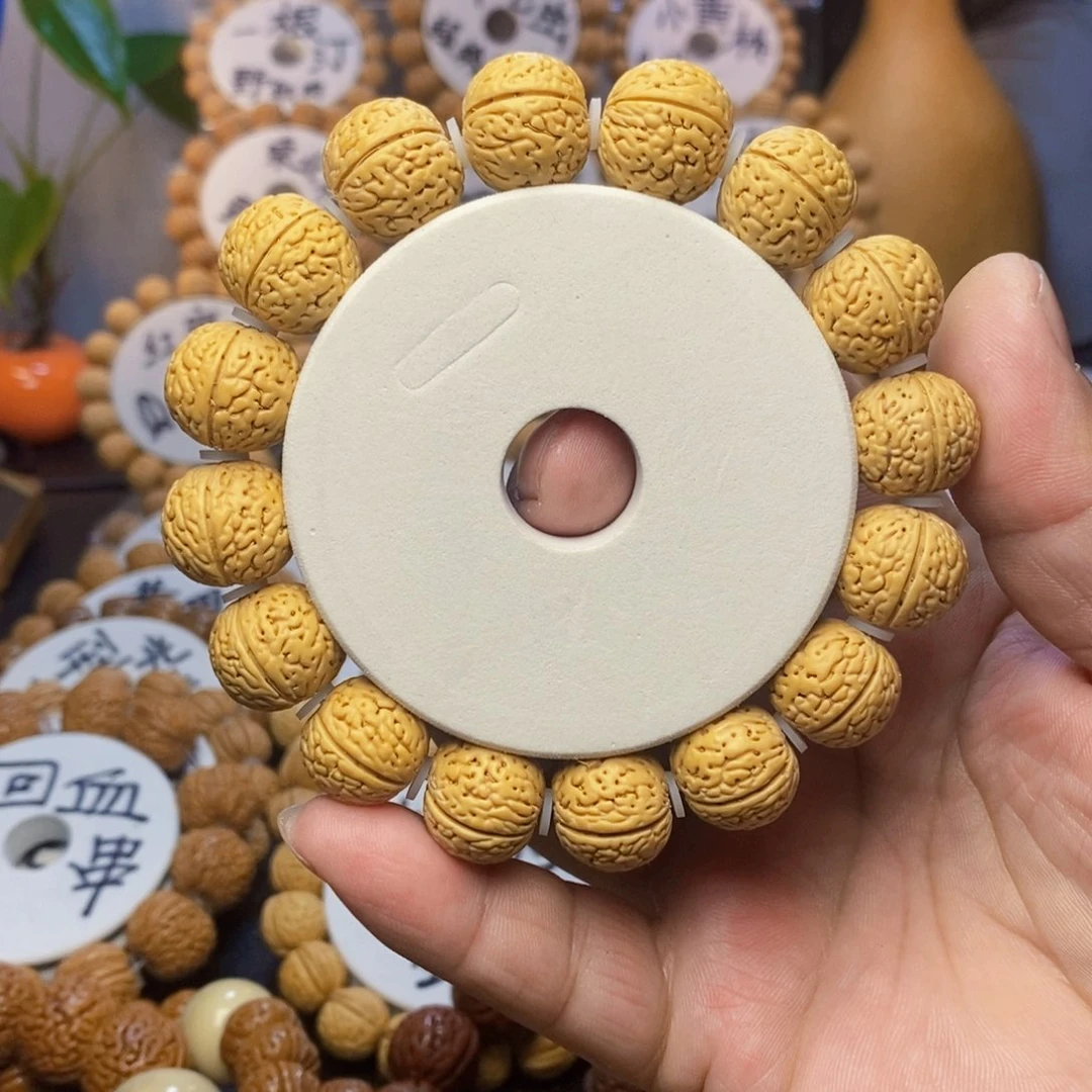 【闪购商品】核桃手串/手链冥*桃核南瓜手串手链