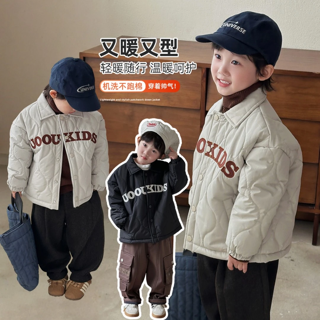 男童加厚外套秋冬款2025秋新款秋冬装儿童潮 WG28571悠悠童话童装