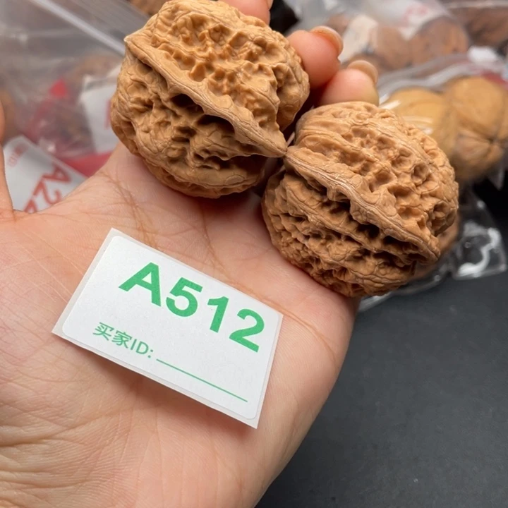 文玩核桃吊坠核桃
