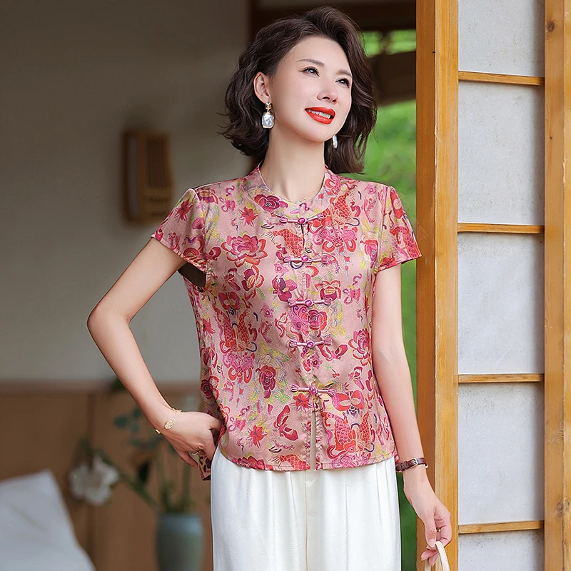俞兆林新中式国风短袖小衫洋气女上衣如鱼得水提花马甲棉绸套装
