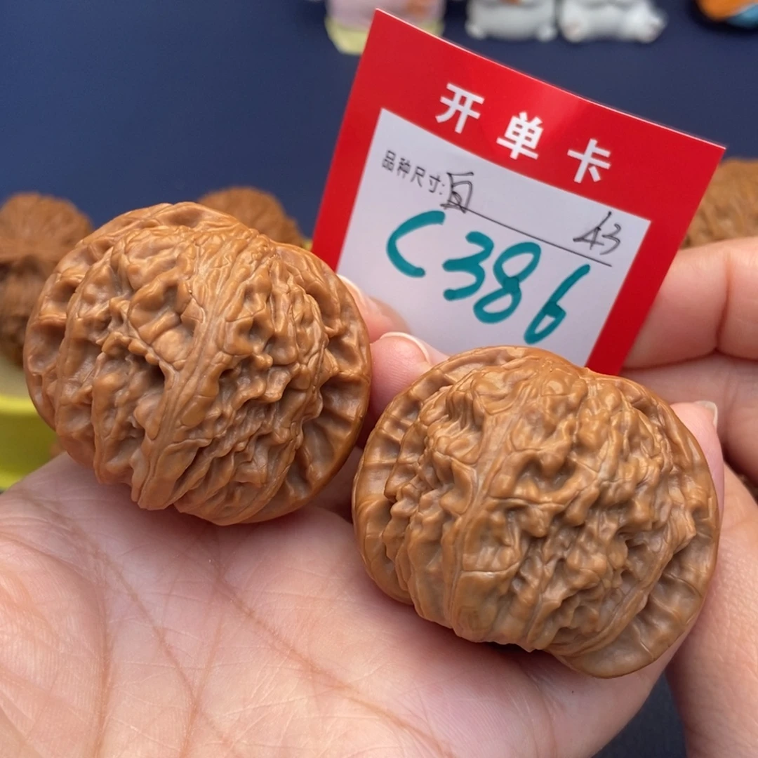 文玩核桃吊坠文玩核桃