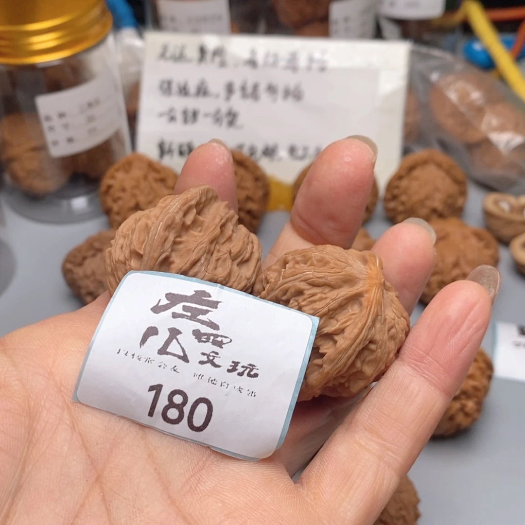 文玩核桃吊坠核桃