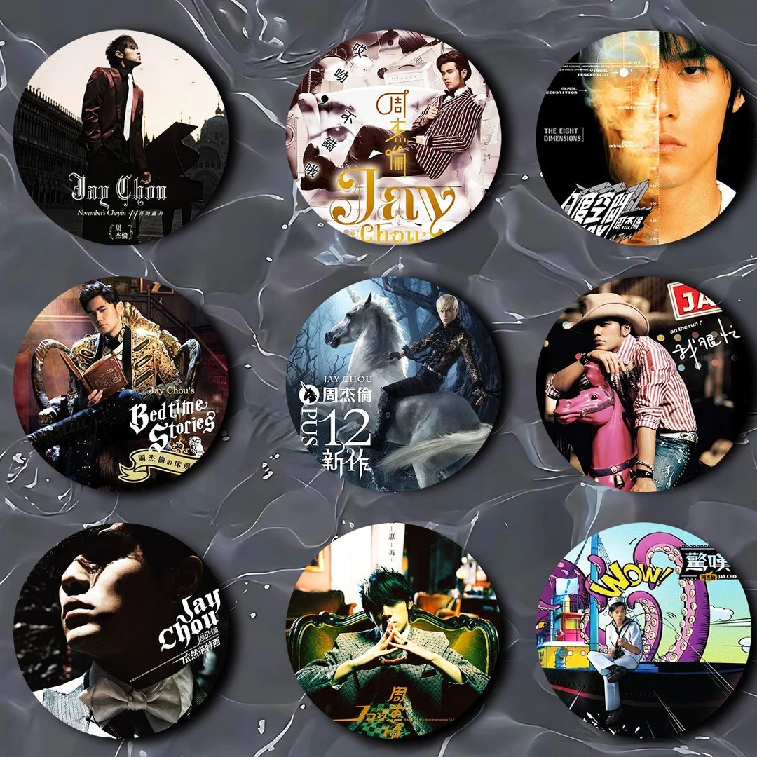 福袋【勿拍】周同学杰伦定制胸针