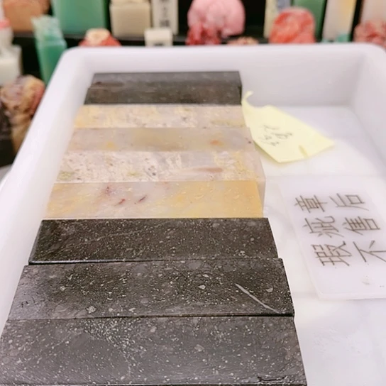 青田石大****者1111111111111111