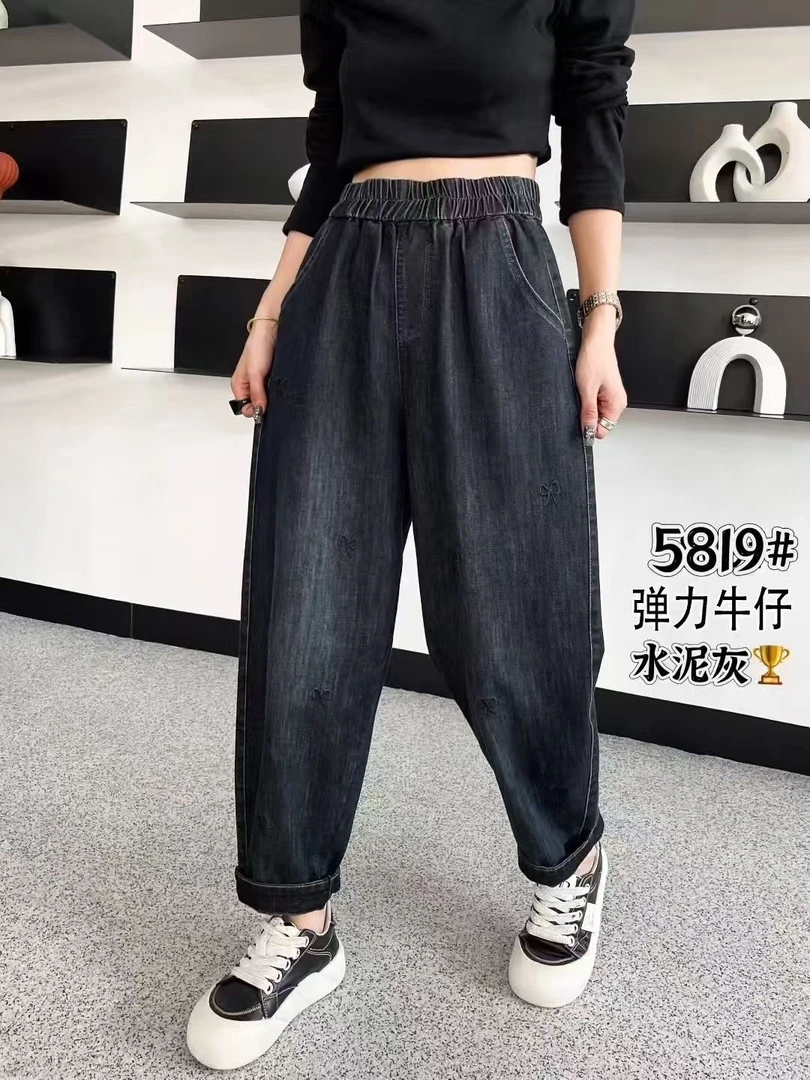 5819春秋款休闲宽松夏款显高显瘦百搭哈伦牛仔女裤时尚牛仔老爹裤