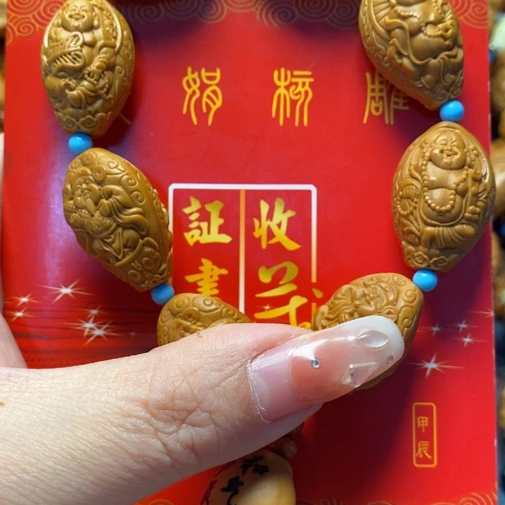 橄榄核手串橄榄核