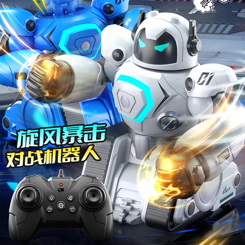对战机器人拳击儿童玩具二人对战玩具机器人亲子互动男孩生日礼物