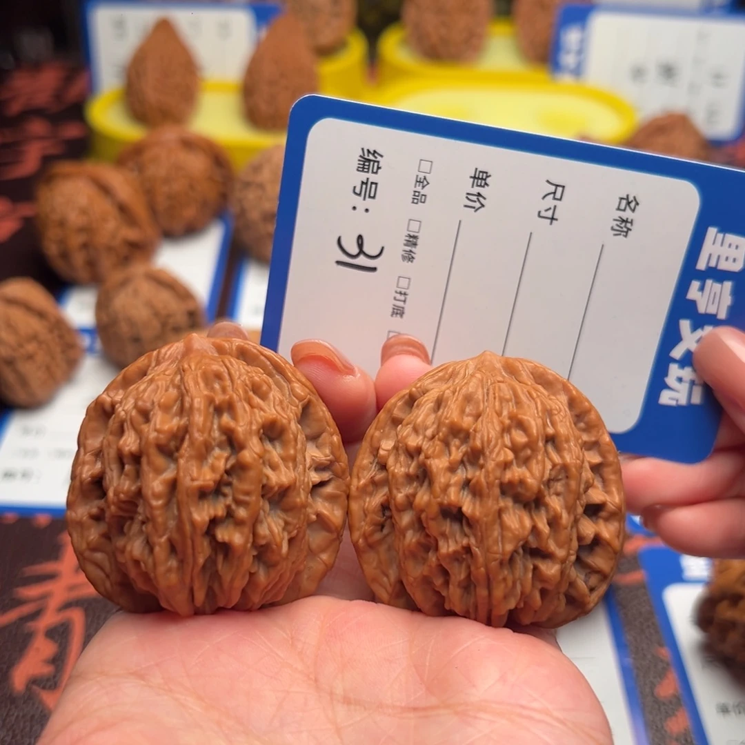 文玩核桃吊坠31麦穗虎头43尺