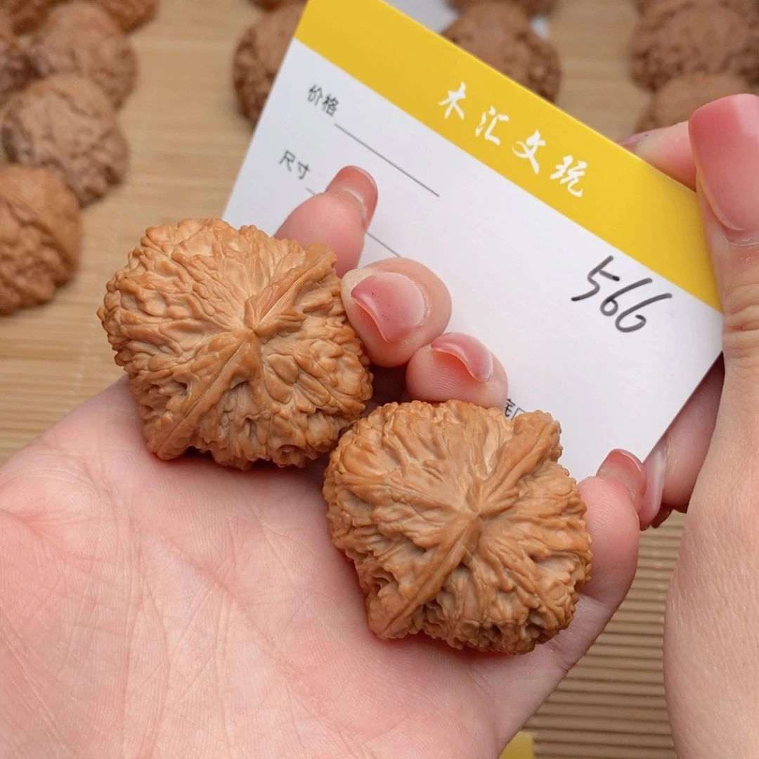 文玩核桃吊坠39全品三叫白566