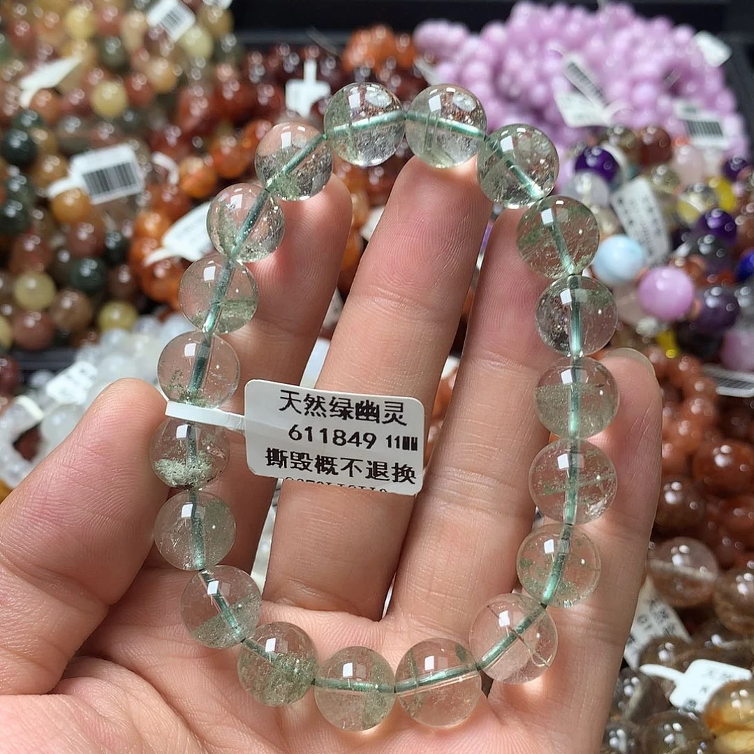 水晶手链未镶嵌手链