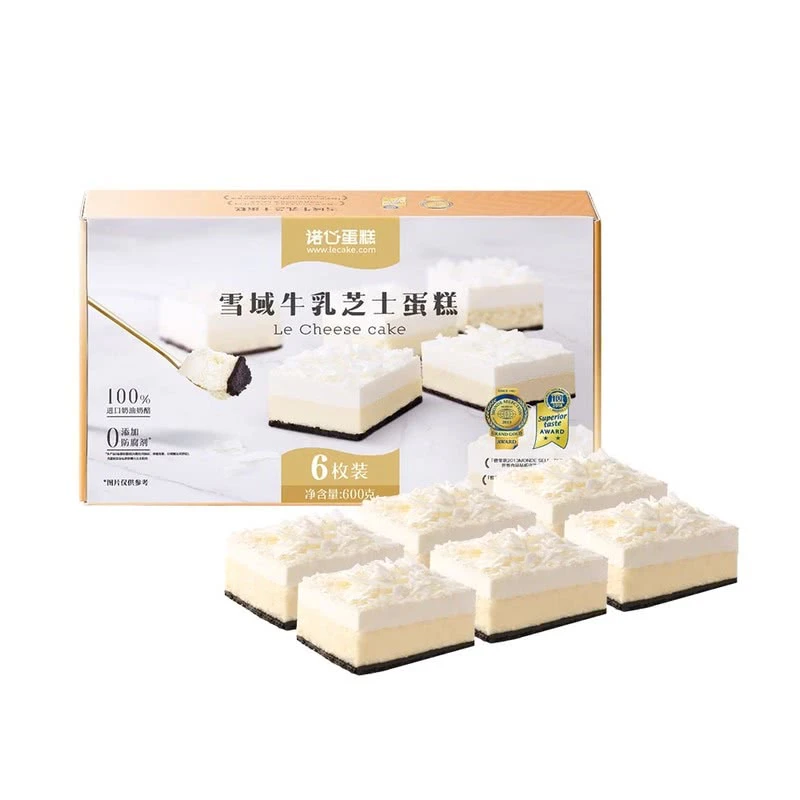 诺心蛋糕 雪域牛乳芝士蛋糕 600克(6枚装）六一儿童节适合带的零食