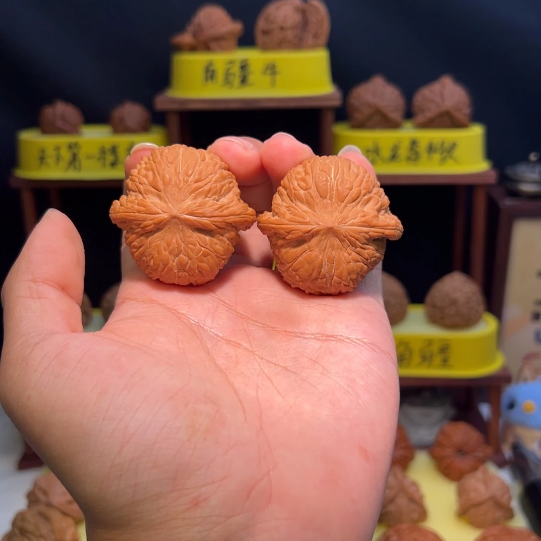 核桃【毕业级】全品45.5滴溜圆泥鳅背