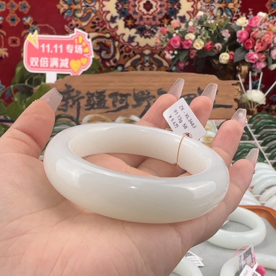 和田玉未镶嵌手镯天然和田玉羊脂白玉手镯宽胎镯油熟条宽16+