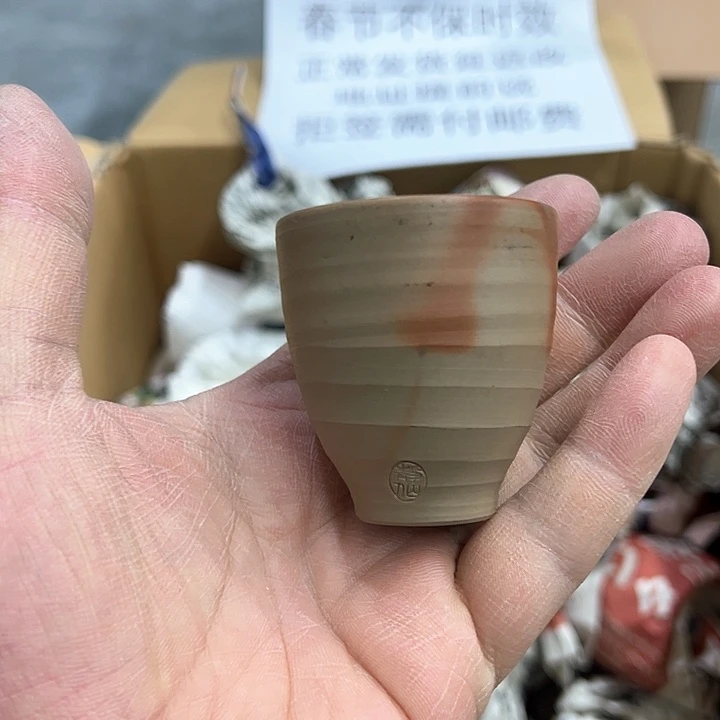 38包邮，盘子，碗，杯子，茶壶，默认瑕疵