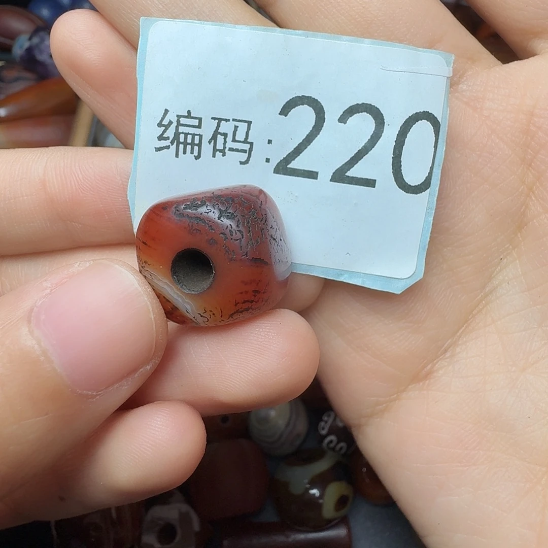 晨***扬玛瑙/玉髓未镶嵌卡88888