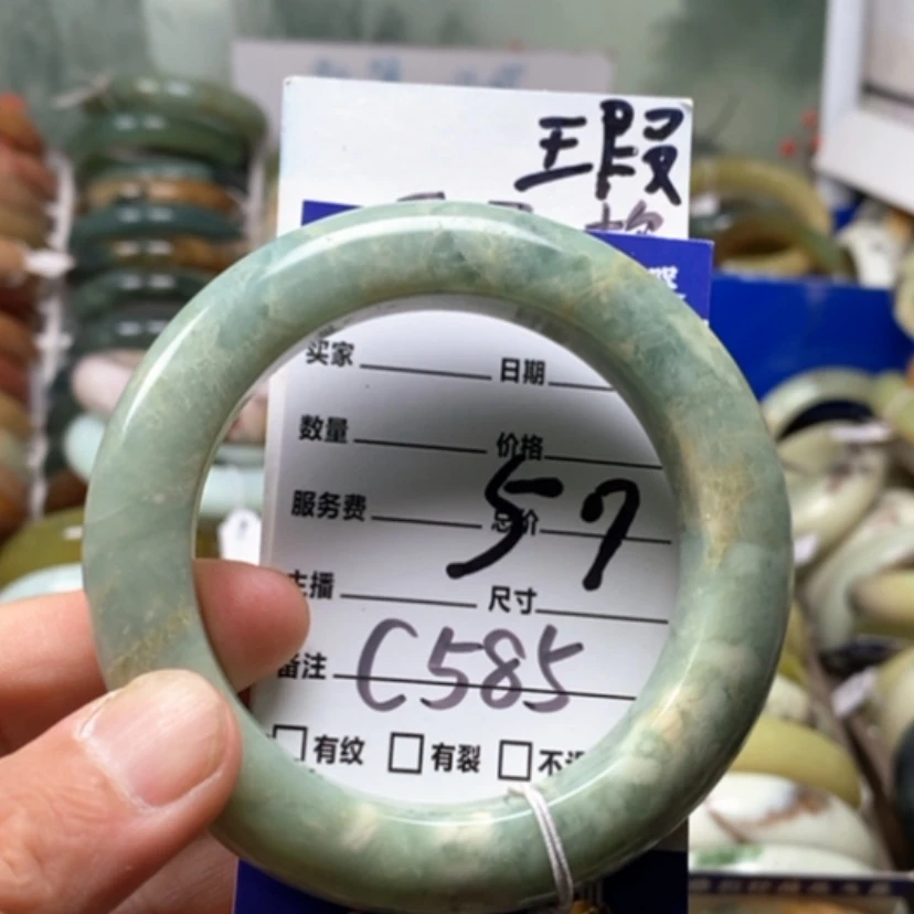 【闪购商品】未镶嵌蛇纹石玉手镯