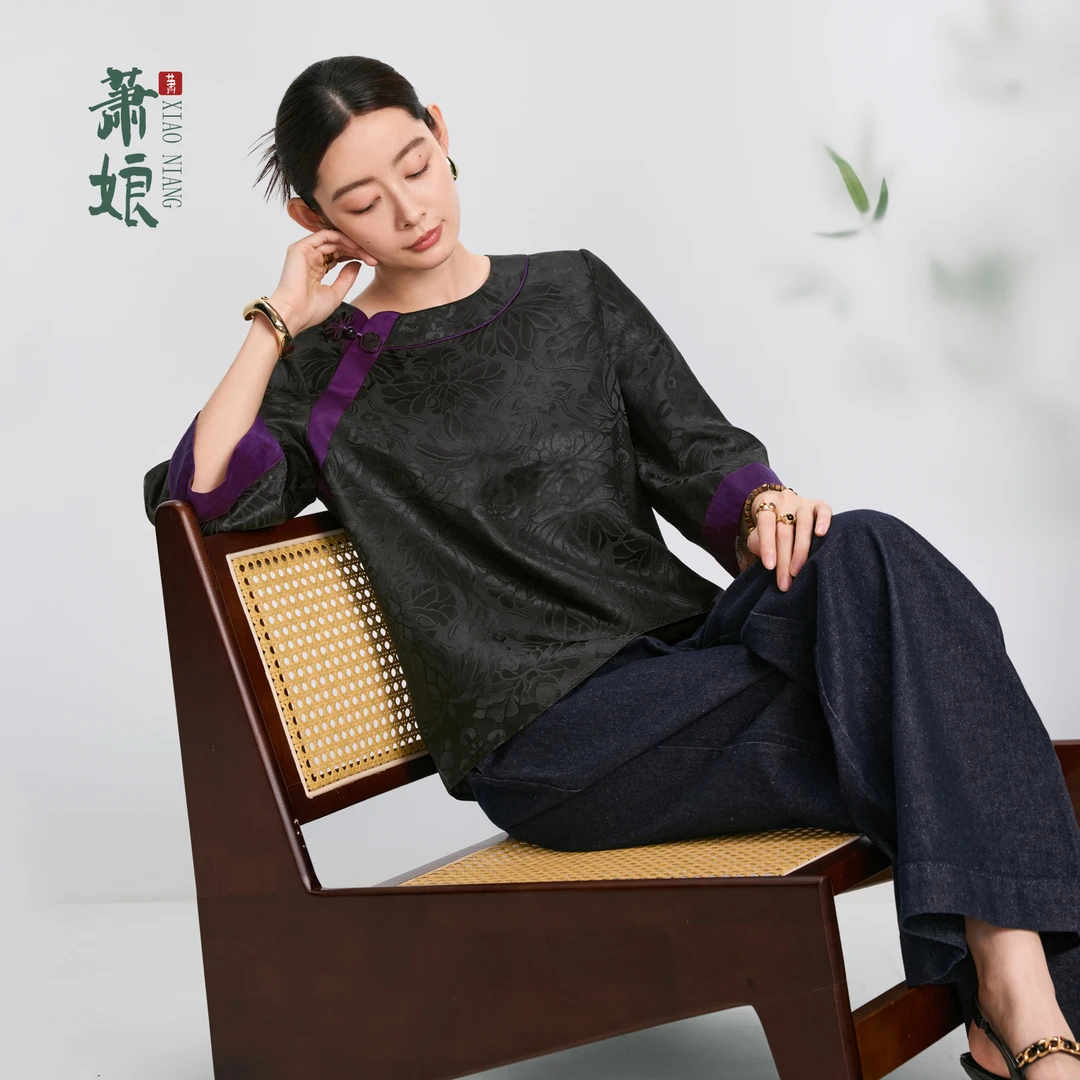 萧娘【莲清幽】桑波缎香云纱上衣新中式圆领长袖宽松国风女上衣1963