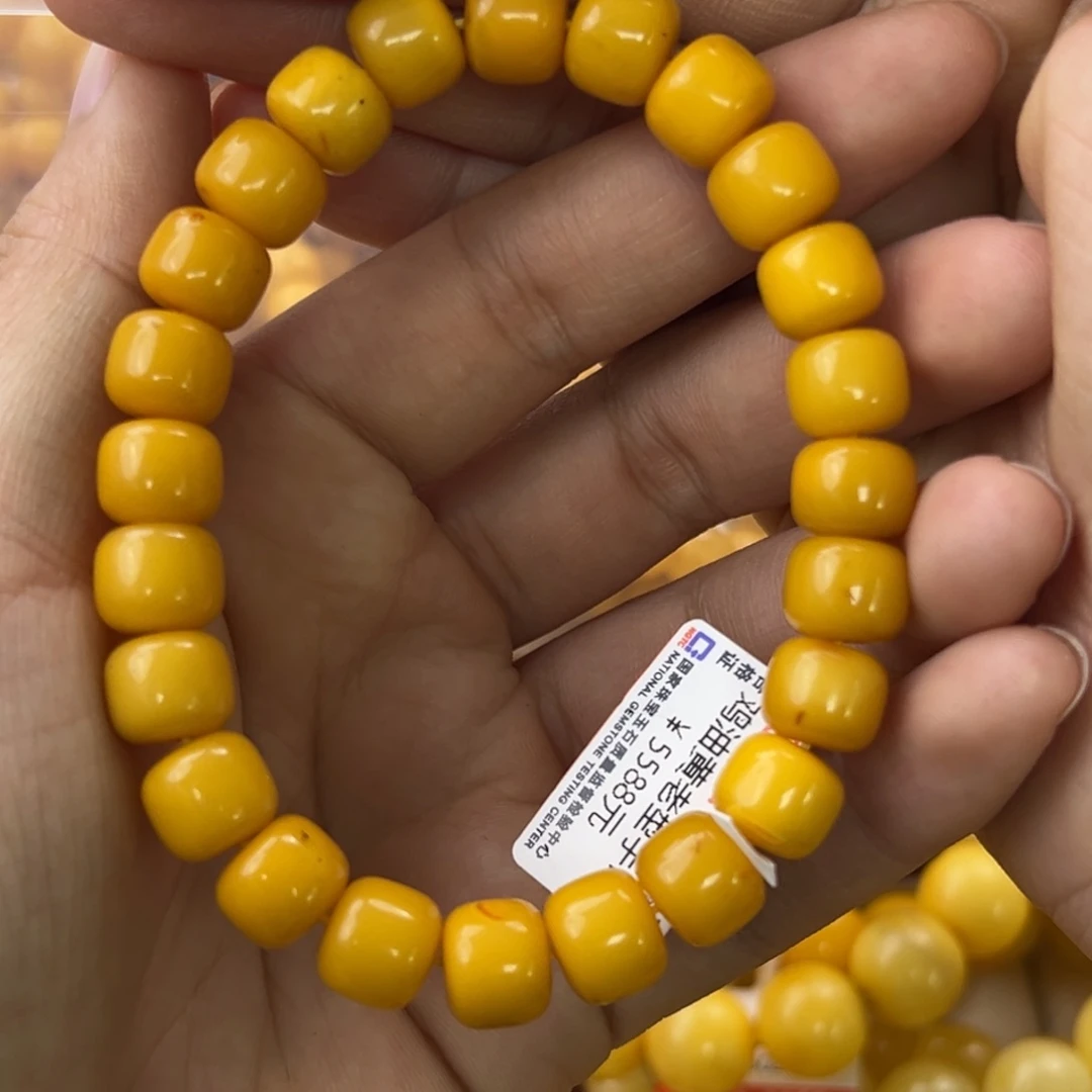 未镶嵌琥珀珠宝奇石