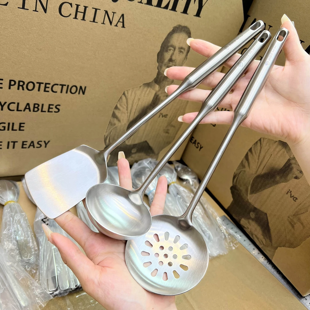 ive德系/304不锈钢户外专用小锅炒菜铲小号盛汤勺厨具套装