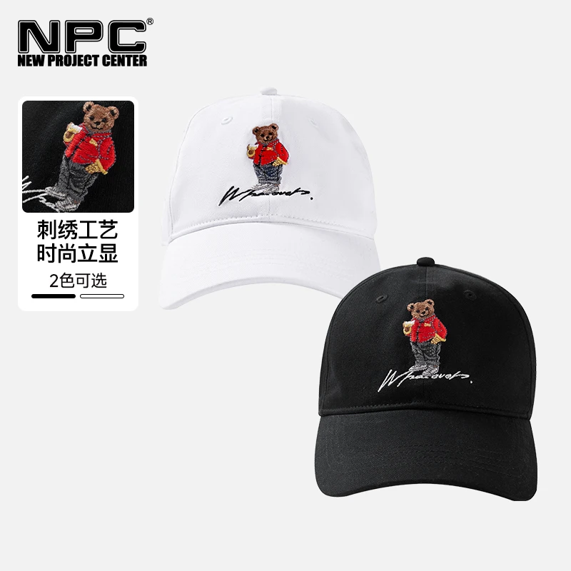 NPC潮牌100%棉刺绣喝茶小熊鸭舌帽男遮阳透气弯檐帽NP52HT12