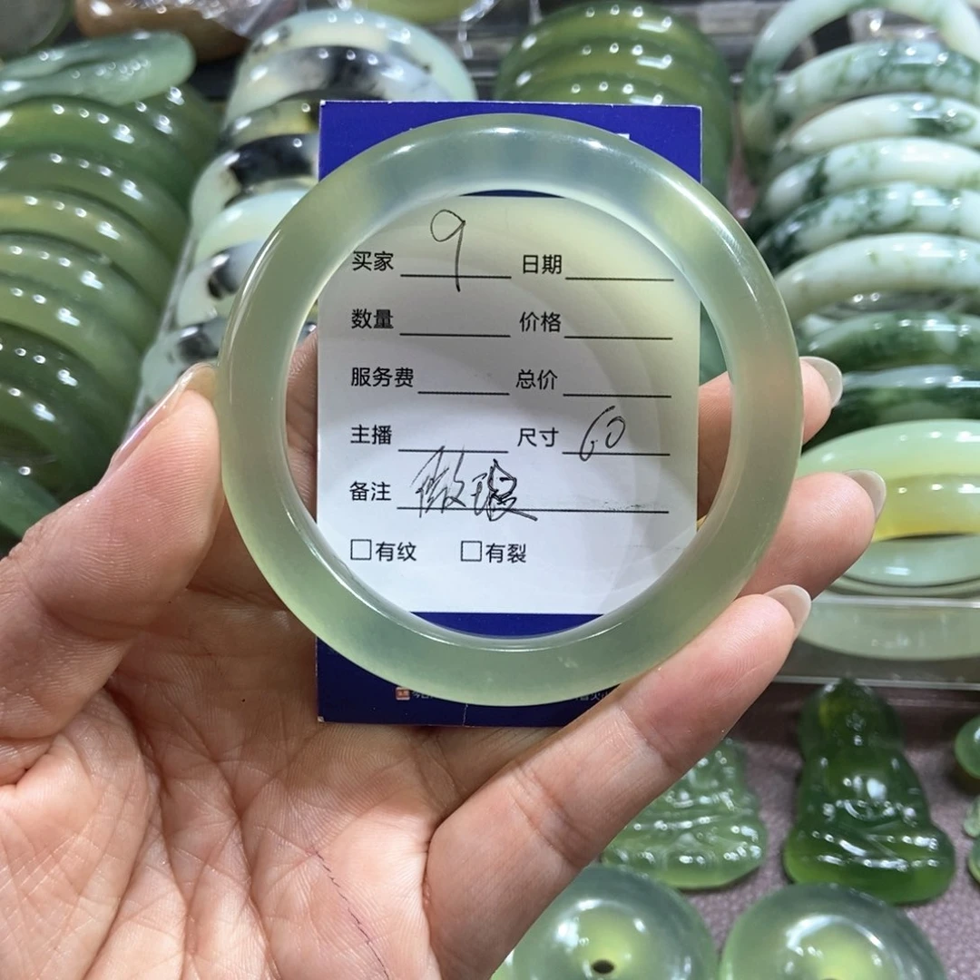 蛇纹石玉未镶嵌手镯泡***猫微瑕建议勿拍