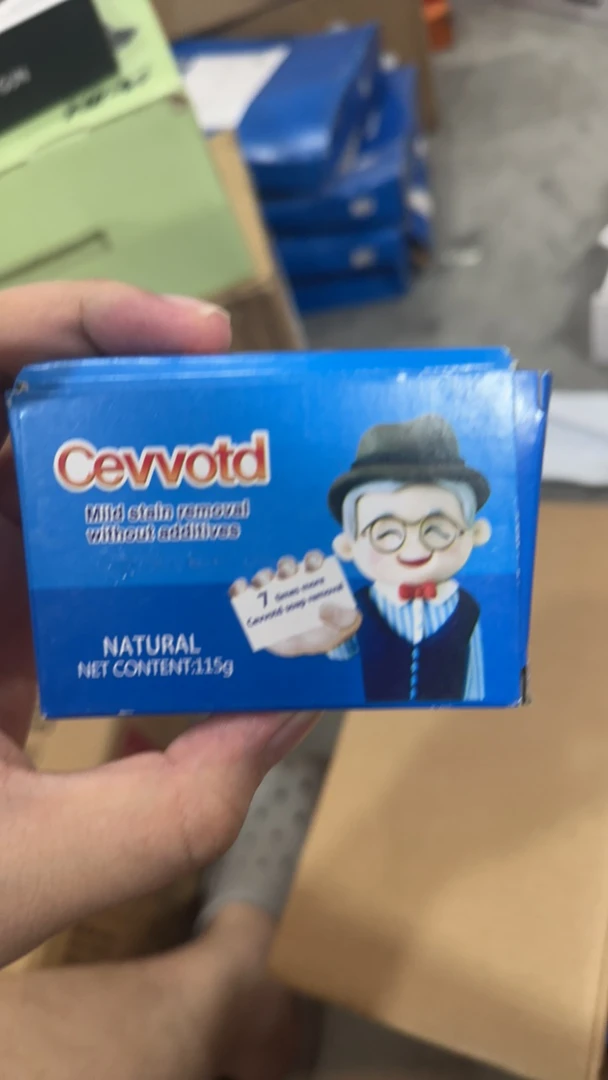 香皂好物优选放心购