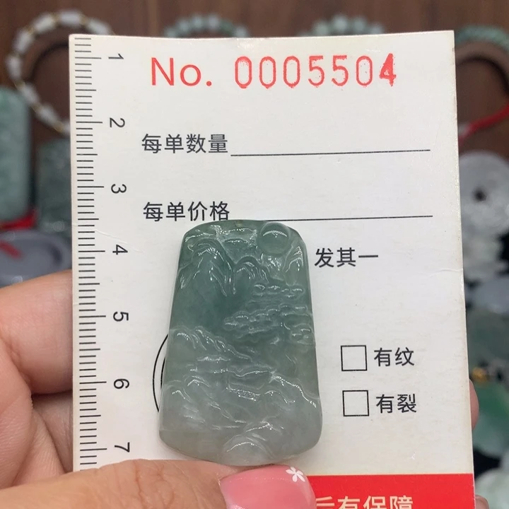颈饰未镶嵌翡翠11