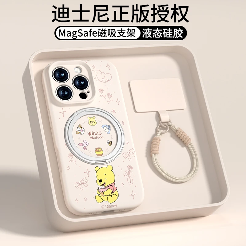 迪士尼适用苹果16手机壳磁吸新款iPhone15proMax带挂绳14支架女13