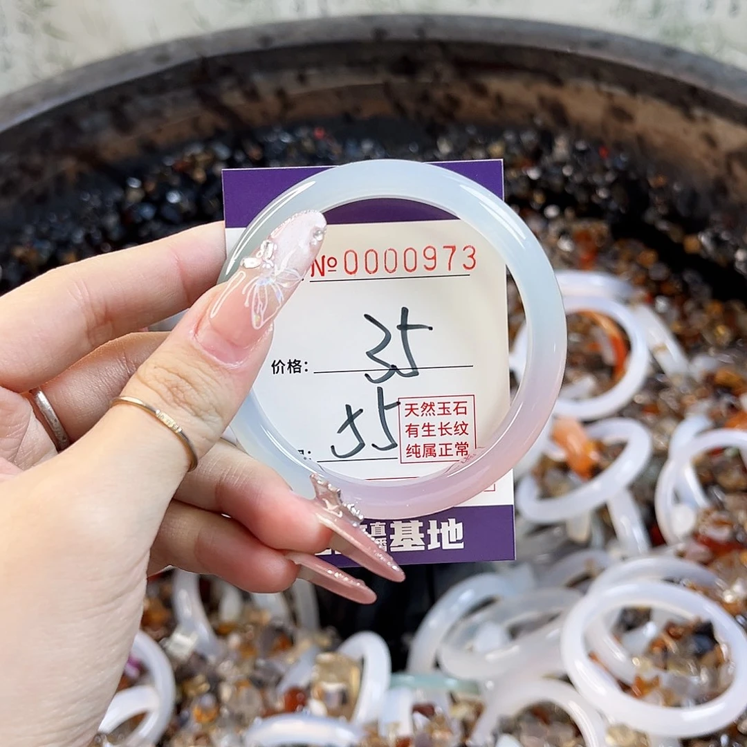 玛瑙/玉髓手镯未镶嵌973