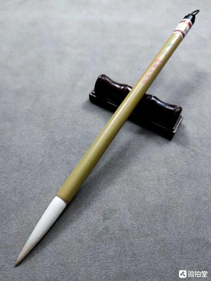 玉兰蕊1支，锋颖透亮，出锋近4.9公分左右，直径0.92公分