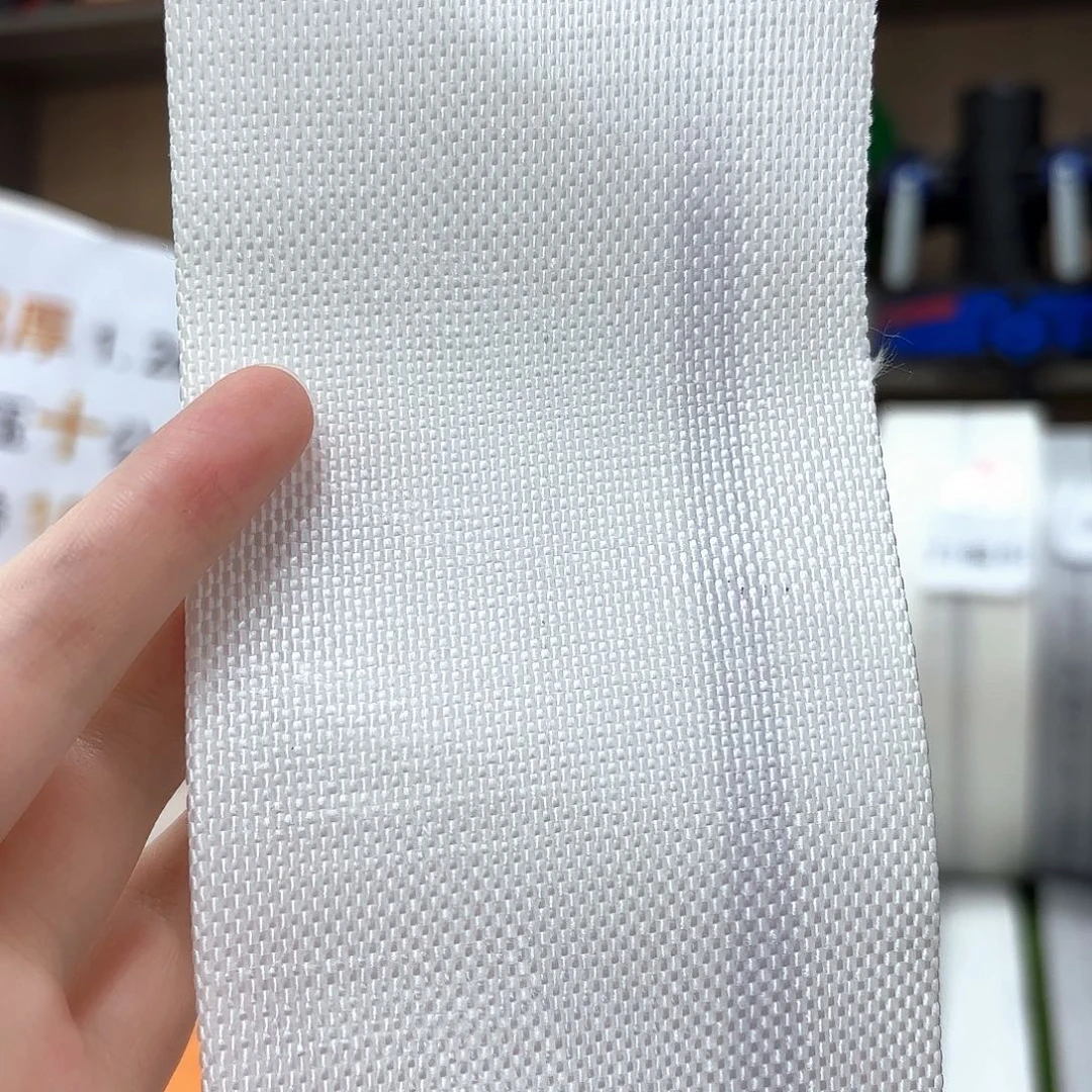 2.5寸50的米白编织