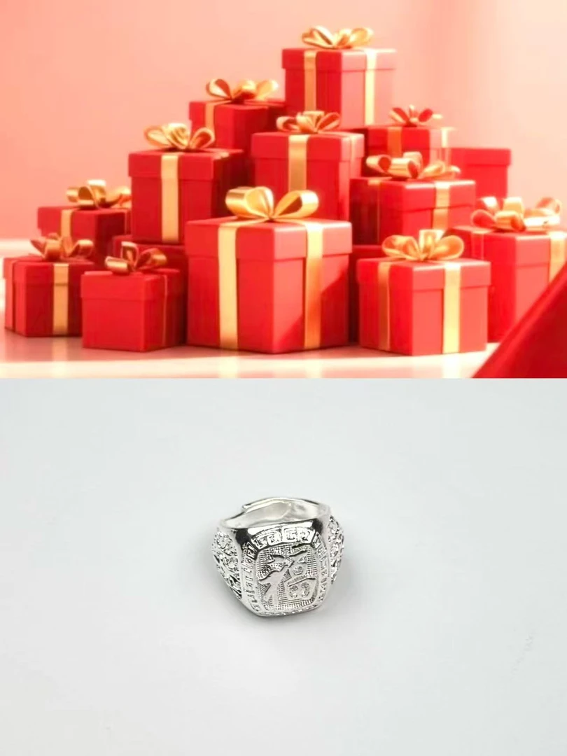 惊喜礼盒原创春节风格轻职风精品挂件t207