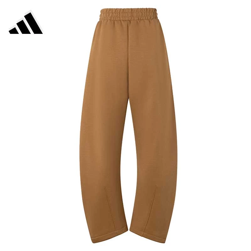 adidas/阿迪达斯 女子冬季运动休闲裤运动长裤裤子 JZ4056