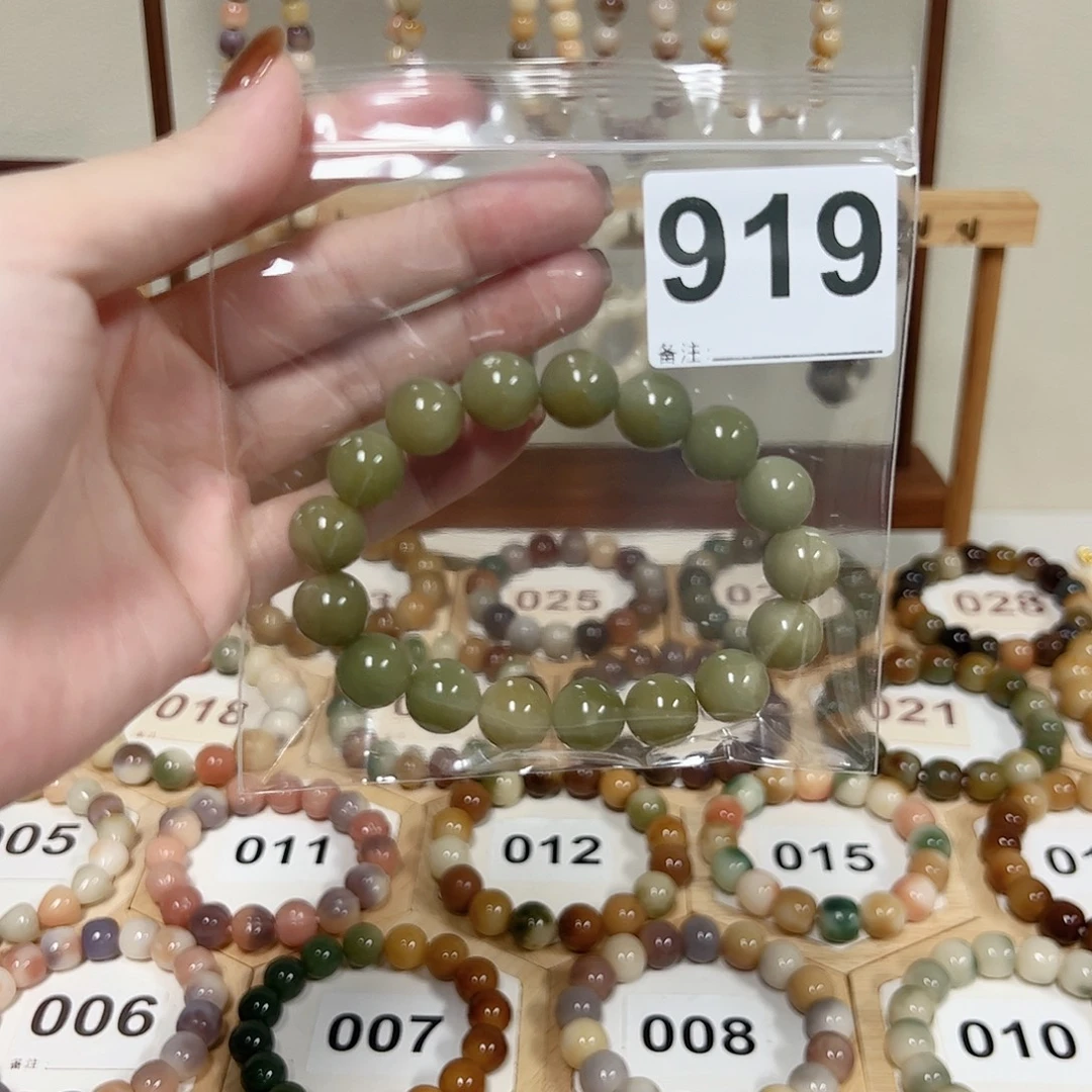 连***裙吊坠白玉菩提菩提