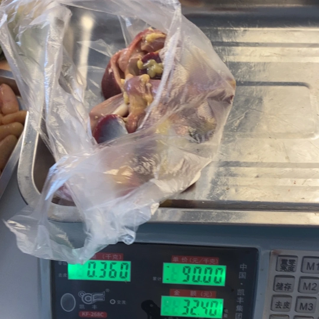 30天包装中国大陆拼单