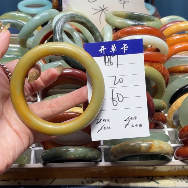 蛇纹石玉手镯未镶嵌闻*@