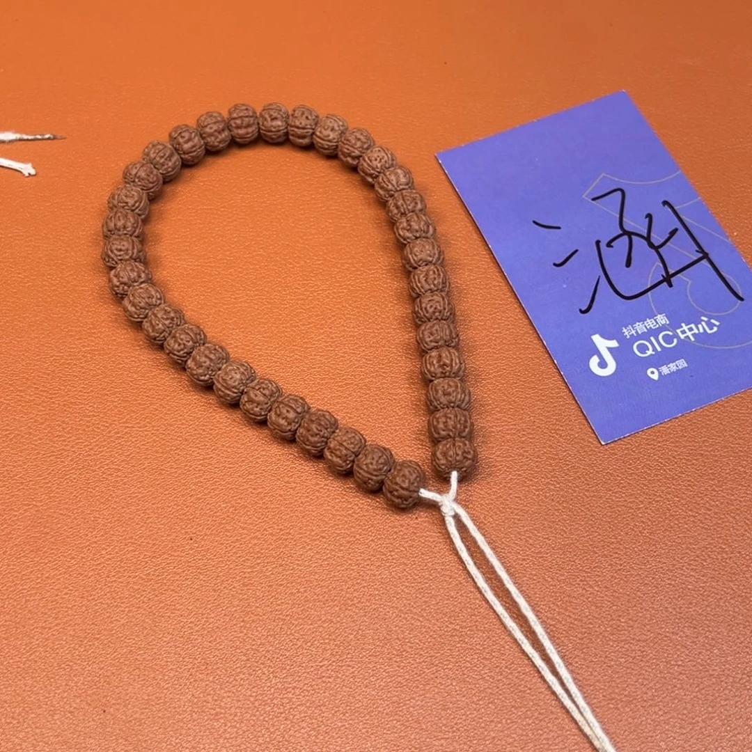 a***o金刚菩提吊坠老树王