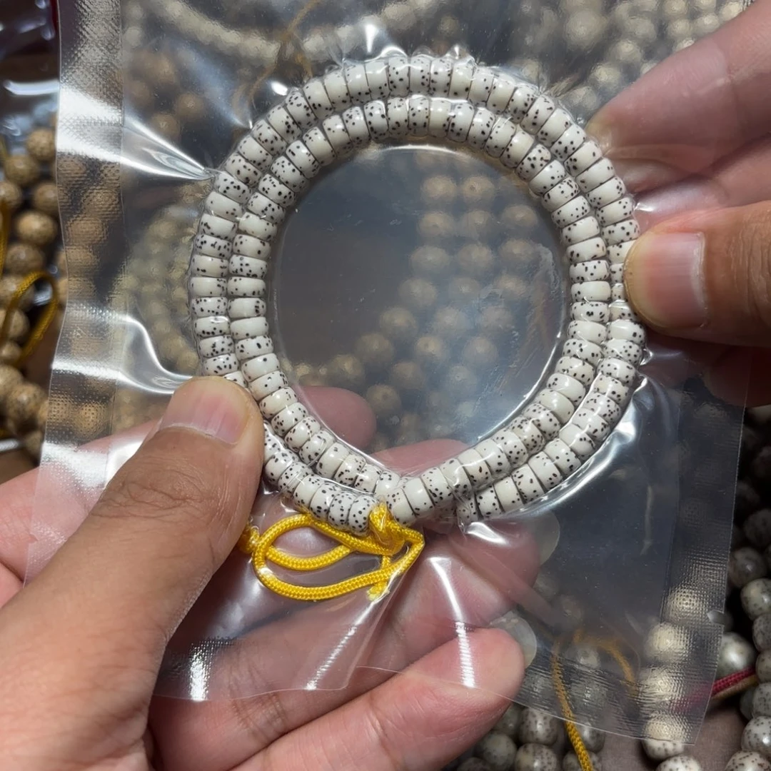 星月菩提手串星月原生态6*3