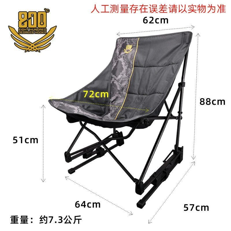 全铝合金超轻折叠高靠背户外便携透气露营椅钓鱼椅