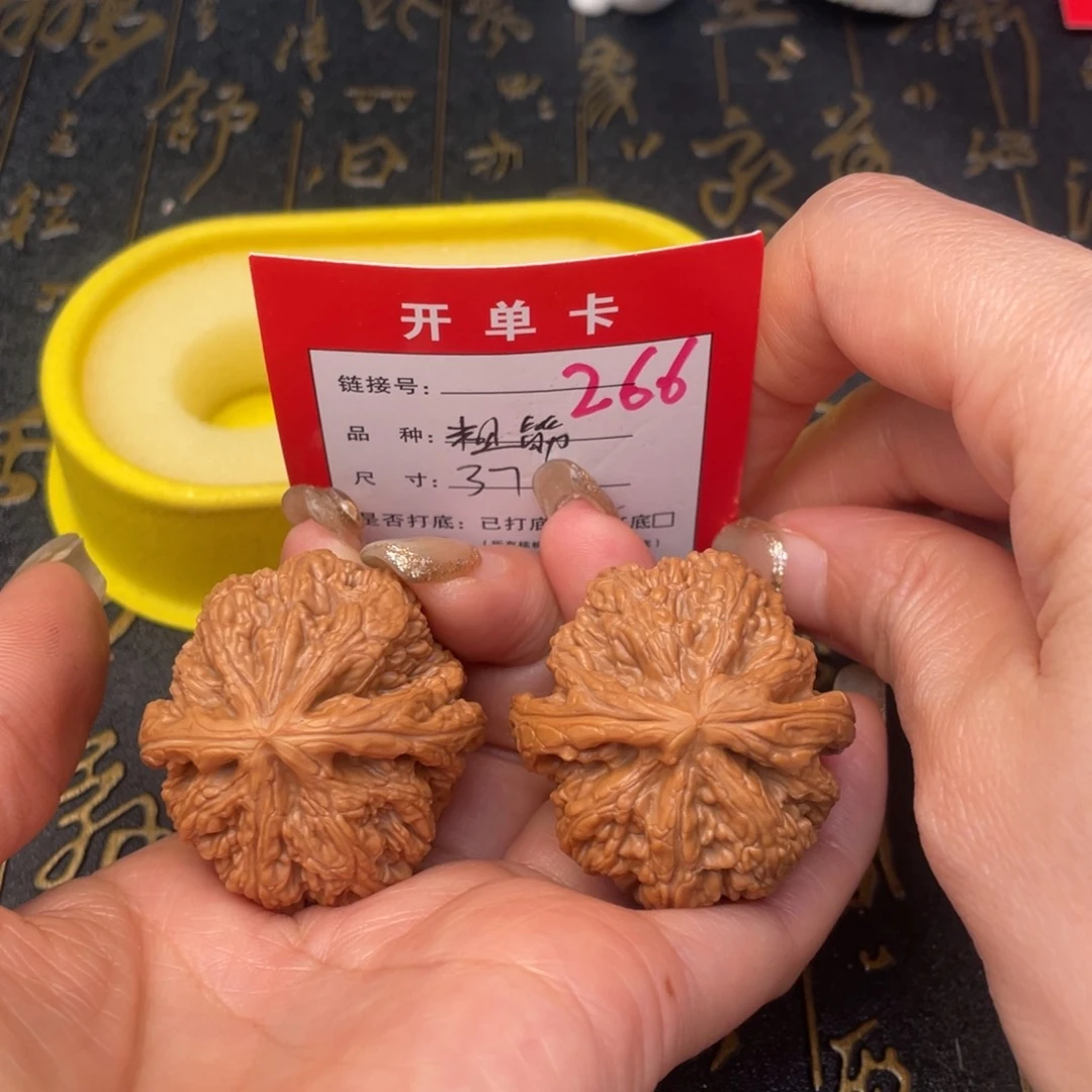 桃核吊坠文玩的好